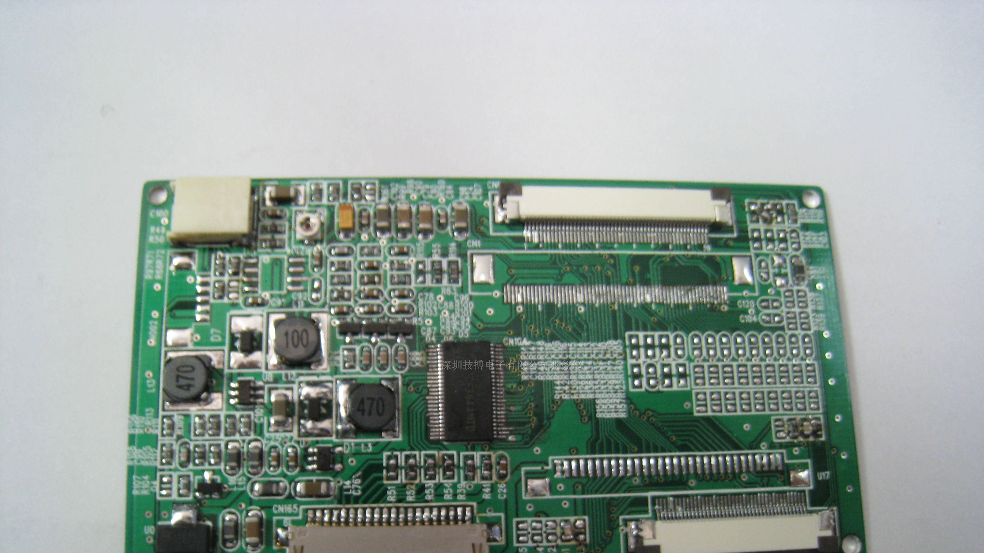 供应5、5.6、7寸液晶屏的TCON转接板 TTL或LVDS