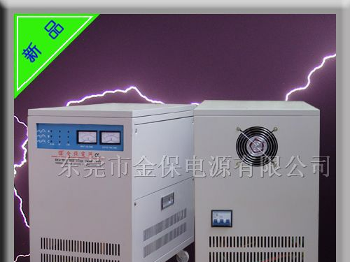 清远稳压器,英德稳压器,交流稳压器,SBW稳压器
