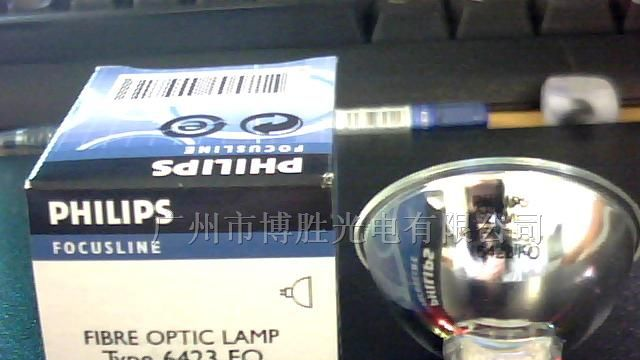 供应PHILIPS 6423 FO EFR  15V 150W灯杯 卤素灯泡