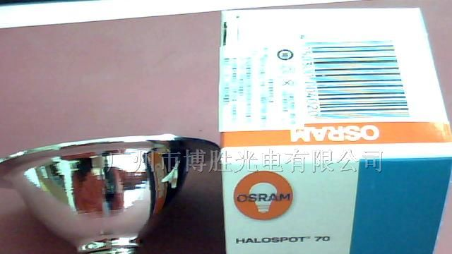 供应OSRAM 灯泡（灯杯）41990SP 12V50W 8度 GY4