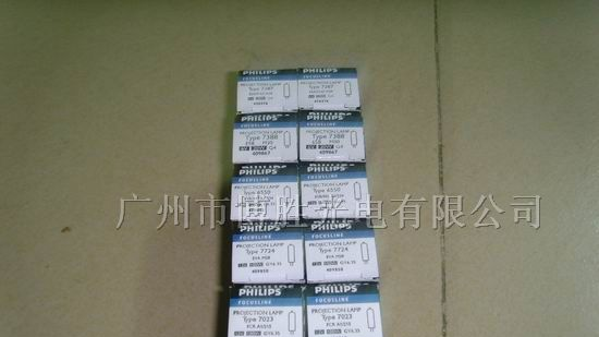 供应PHILIPS 7387 6V10W 显微镜\投影仪用卤素灯泡