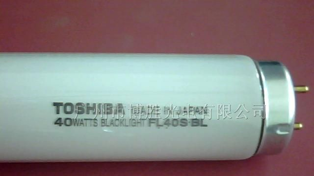 供应东芝TOSHIBA 产FL40S.W.NU  昼白色防紫外线灯管