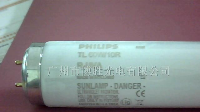 供应PHILIPS TL60W/10R UVA紫外线\无影胶固化灯