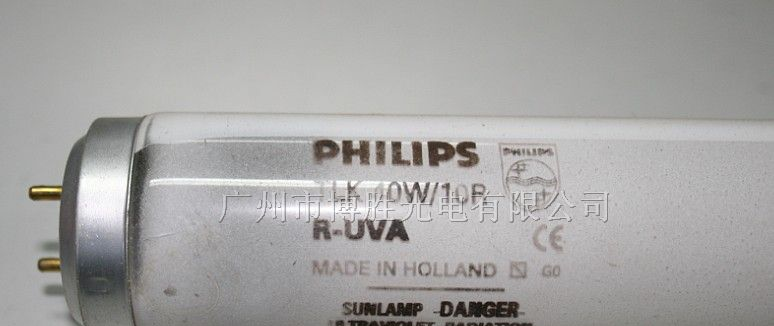 供应philips 曝光灯管/紫外线UV固化灯管/ 晒版灯管