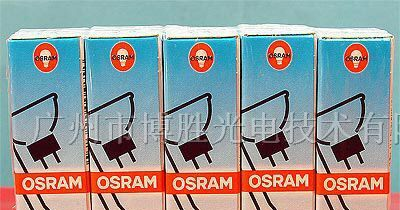 供应欧斯朗OSRAM 64600 6V35W 齿科光固化用冷光源灯泡