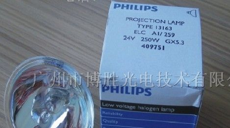 供应PHILIPS 13163 ELC 24V 250W卤素灯泡（灯杯）