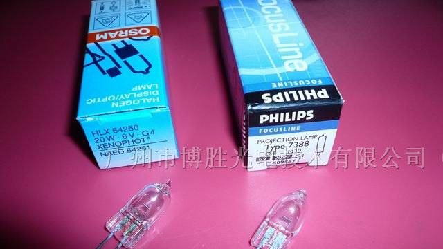 供应OSRAM 64250 6V 20W OSRAM卤素灯泡