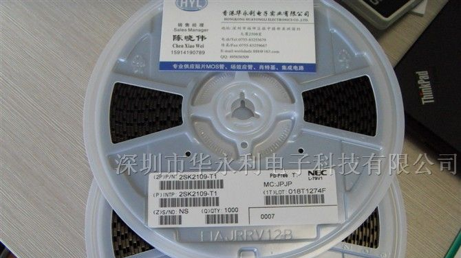 供应NEC场效应管2SK2109