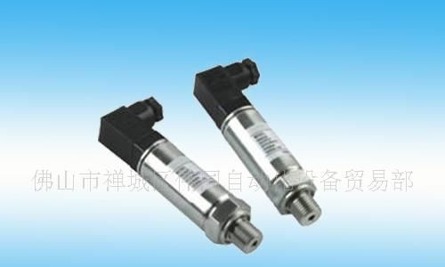 智能压力变送器(图)