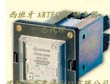 供应西班牙ARTECHE继电器