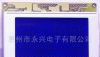 供应SSC160A80 LCD 液晶显示屏