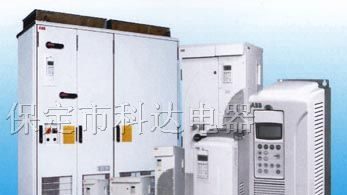 供应变频器维修/变频器供应商/保定变频器