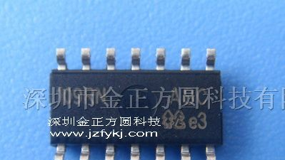 供应集成电路SN8P2501BSB