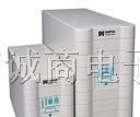 供应广州UPS电源,广州UPS电源维修,广州UPS电源报价