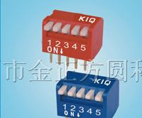 供应拔码开关DP-05