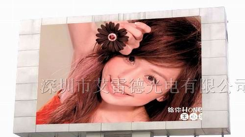 杭州全彩LED显示屏