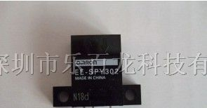 供应欧姆龙光电开关 OMRON EE-SPY402