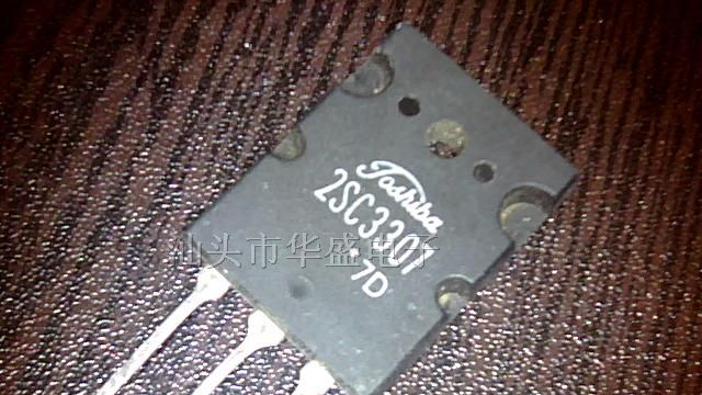 供应三极管2sc3307