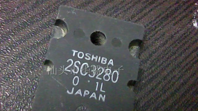 供应三极管2SC3280