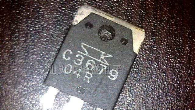 供应开关三极管c3679