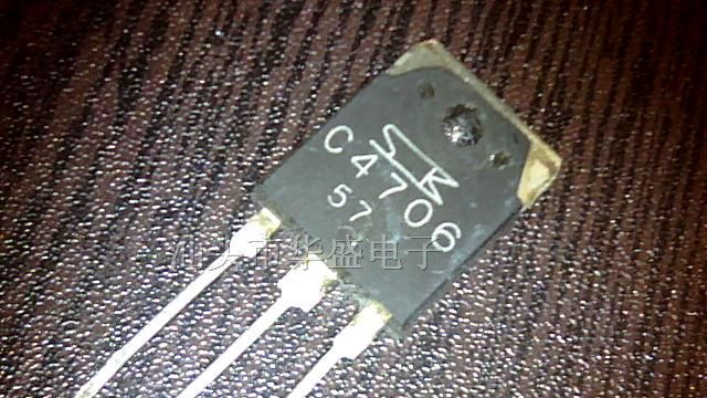 供应三极管c4706 2sc4706