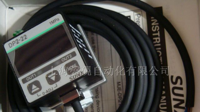 供应SUNX光电传感器RX-RVM5大量现货销售