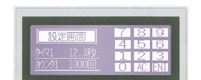 供应烟台/德州三菱触摸屏F930GOT-BWD-C