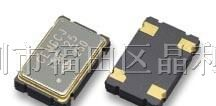 厂家供应有源贴片晶振