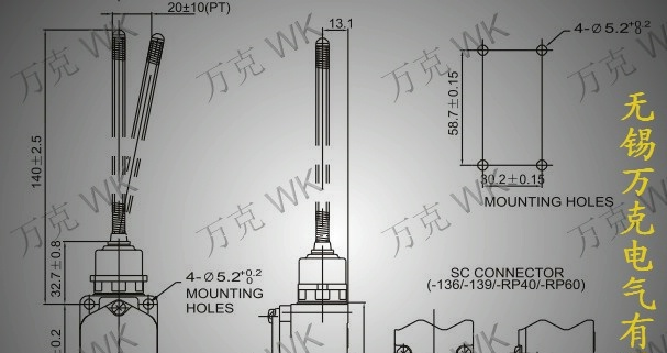 无锡电器设备/万克电器有限公司-主营耐高温行程开关