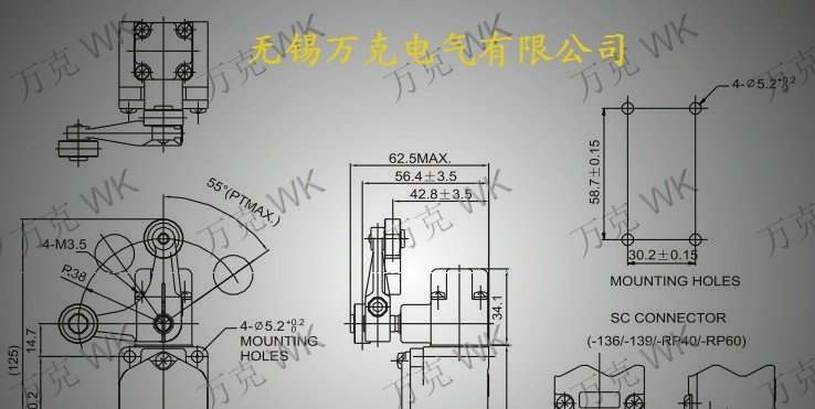 耐热行程开关 江苏耐高温行程开关厂家
