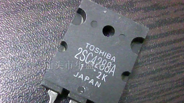 供应三极管2sc4288a