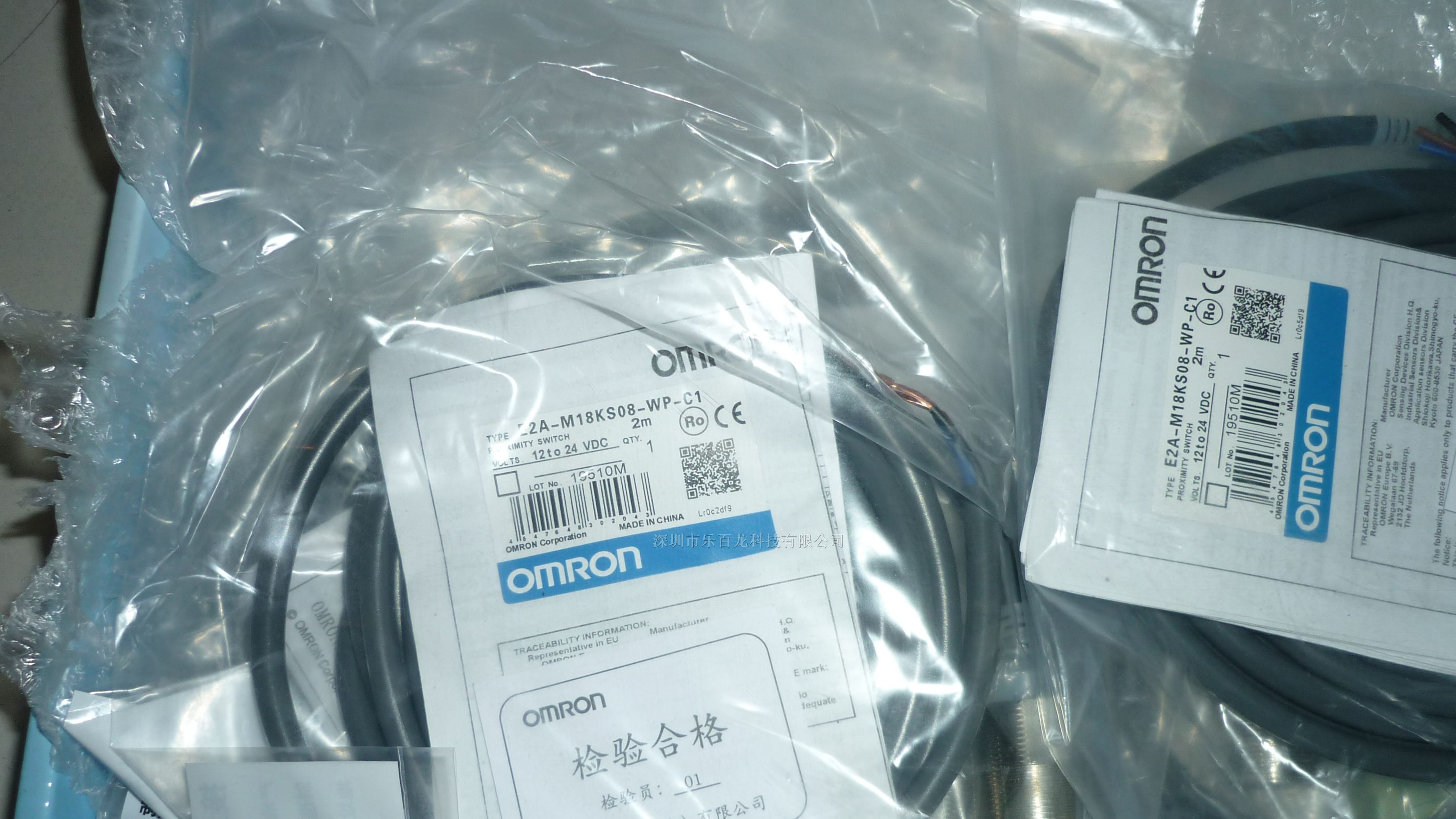 供应欧姆龙接近开关E2A-M12KS08-WP-C1