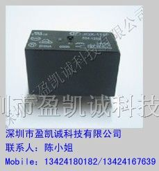 供应HF115F继电器