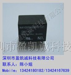 供应福特继电器N4100