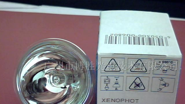供应OSRAM HLX64627 12V 100W卤素灯泡（灯杯 EFP