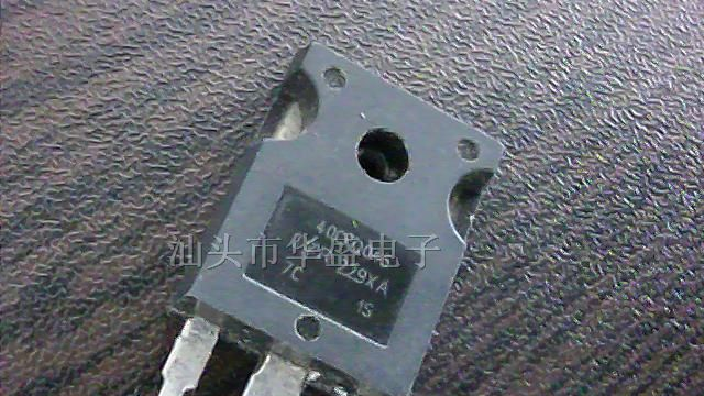 供应肖特基二极管MBR4045PT