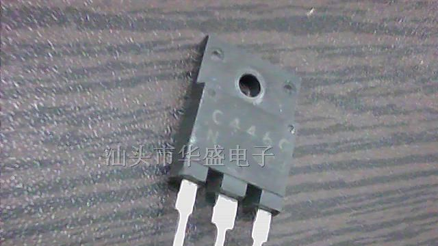供应开关三极管C4460