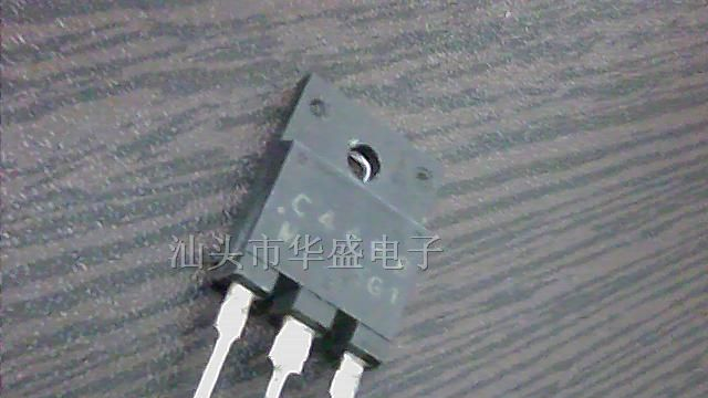 供应开关三极管C4458