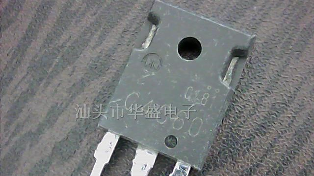 供应三极管C4060