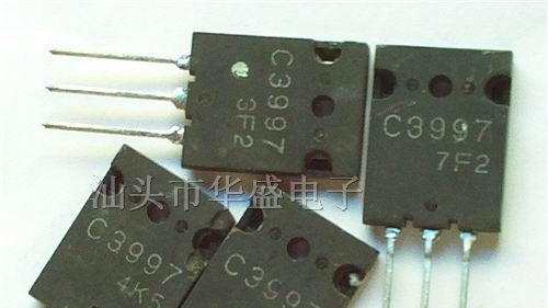 供应三极管C3997