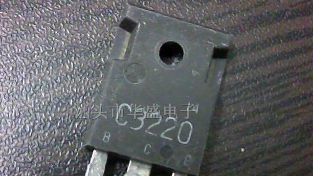 供应三极管C3220