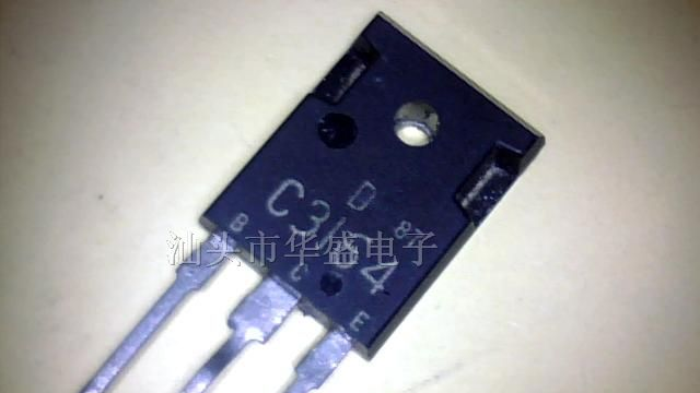 供应开关三极管c3164