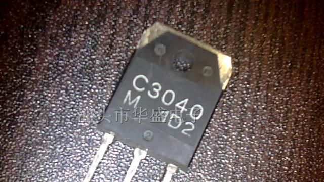 供应开关三极管c3040