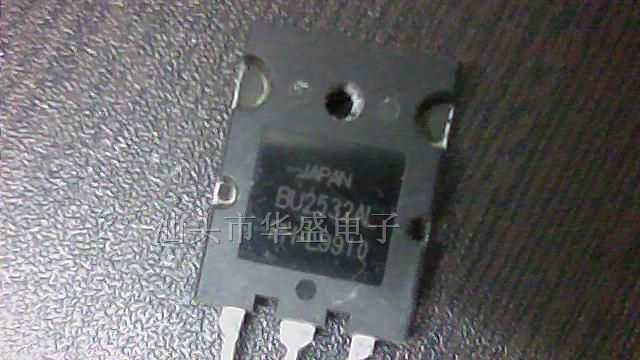 供应三极管BU2532AL
