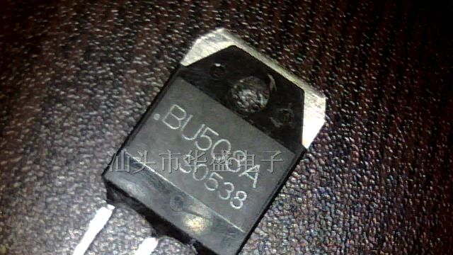 供应三极管BU508A
