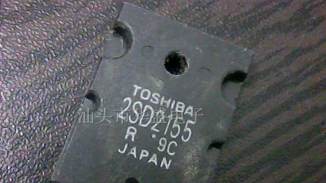 供应三极管2sd2155