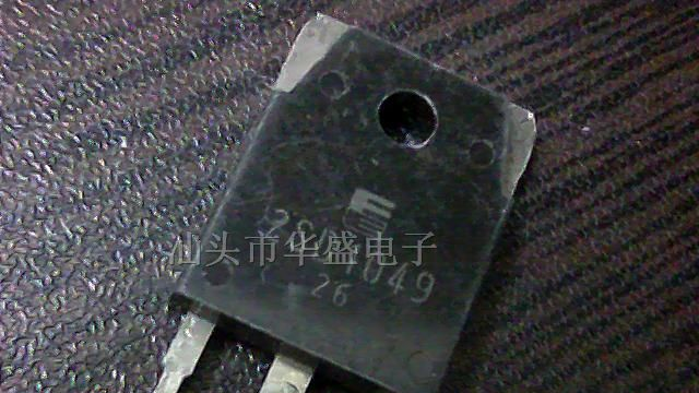 供应三极管2sd1049