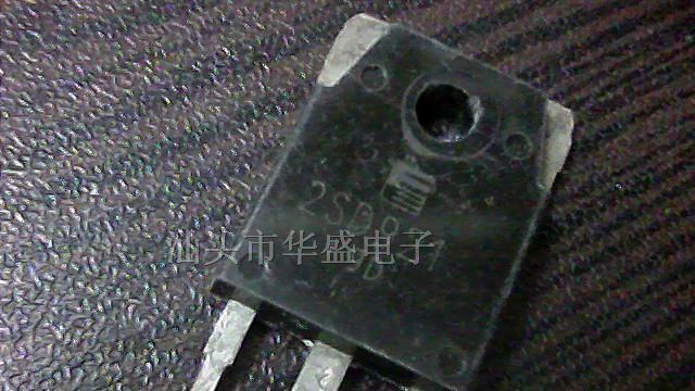供应三极管2sd921