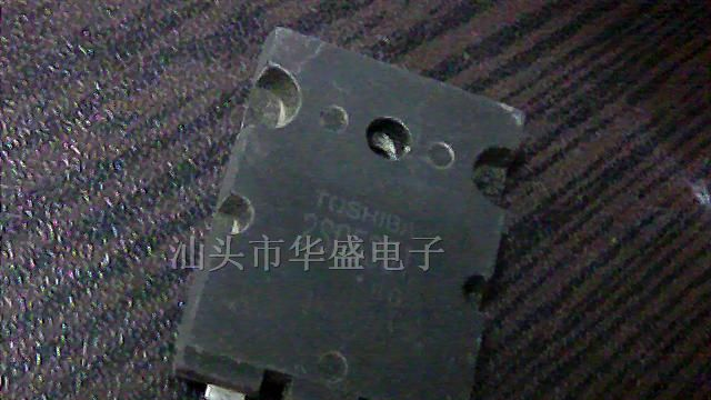 供应三极管2sc5331