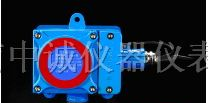 供应苯泄漏报警器，苯泄露报警器